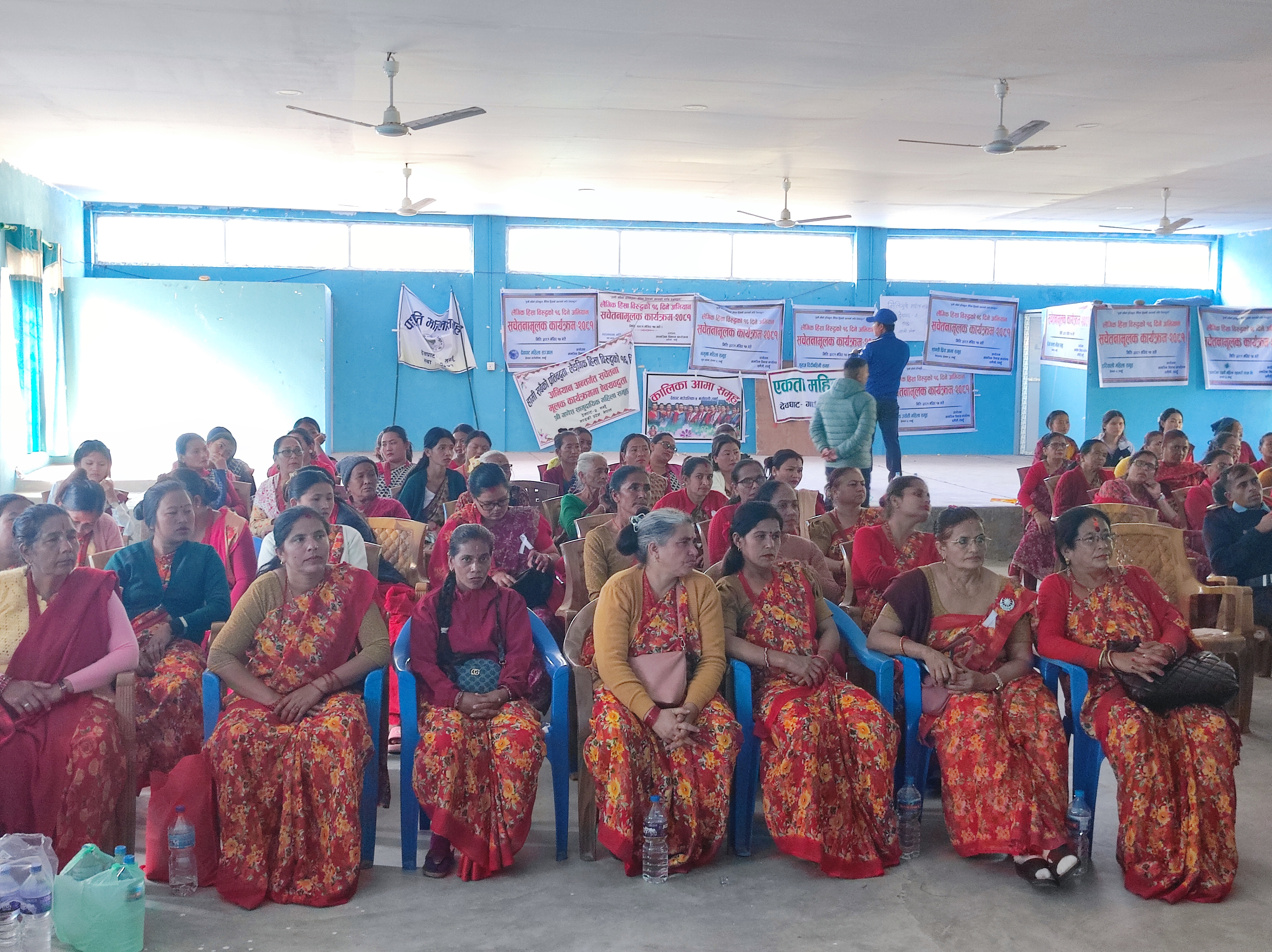 लैङ्गिक हिंसा विरुद्दको १६ दिने अभियान अन्तर्गत देवघाट गाउँपालिकामा सञ्चालित कार्यक्रम